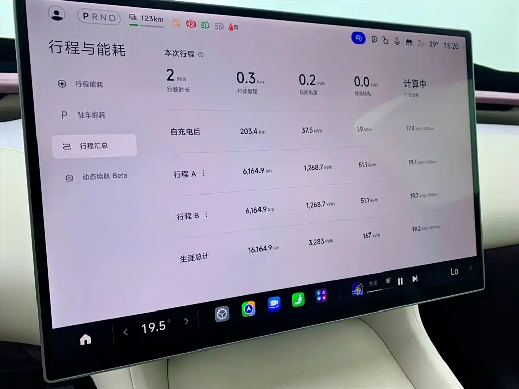 Xiaomi YU7 2025 — фото 17