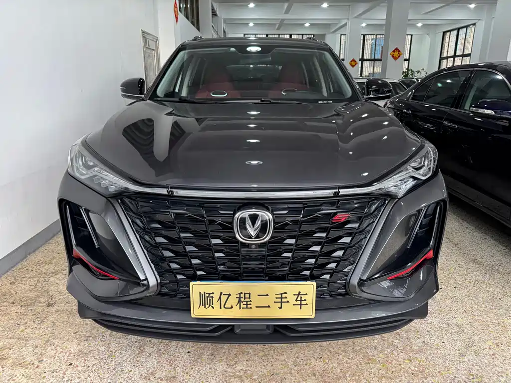 Changan CS75PLUS 2021 — фото 2