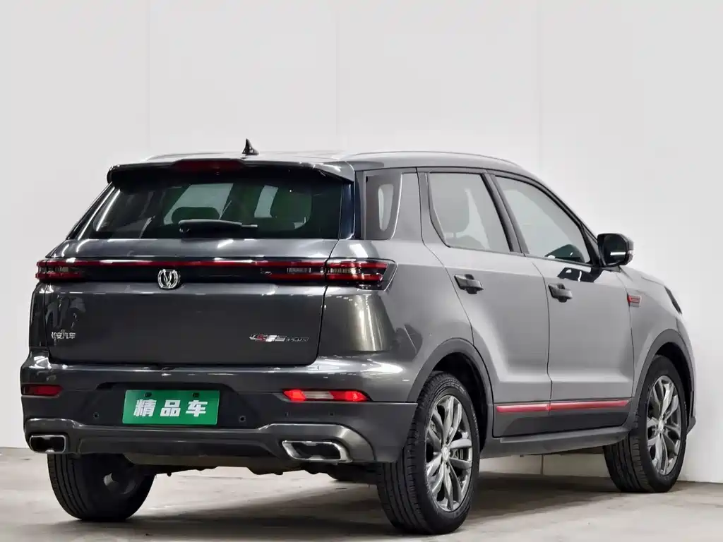 Changan CS55PLUS 2021 — фото 4