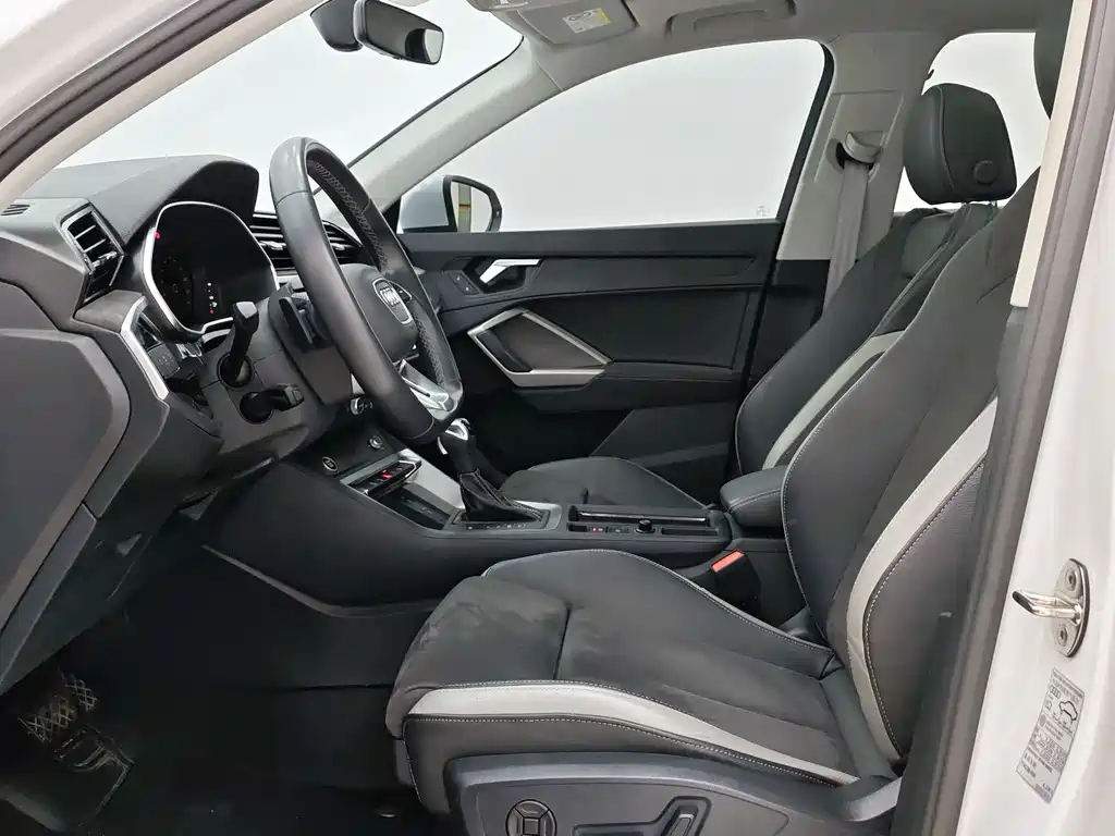 Audi Q3 2023