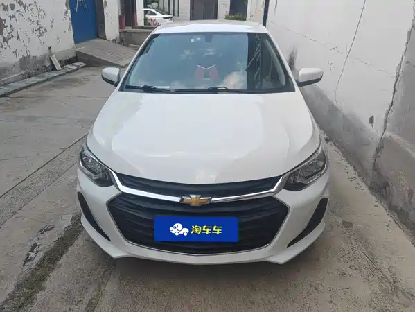 Chevrolet Cavalier 2020