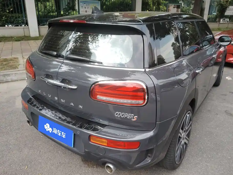 MINI Clubman 2020