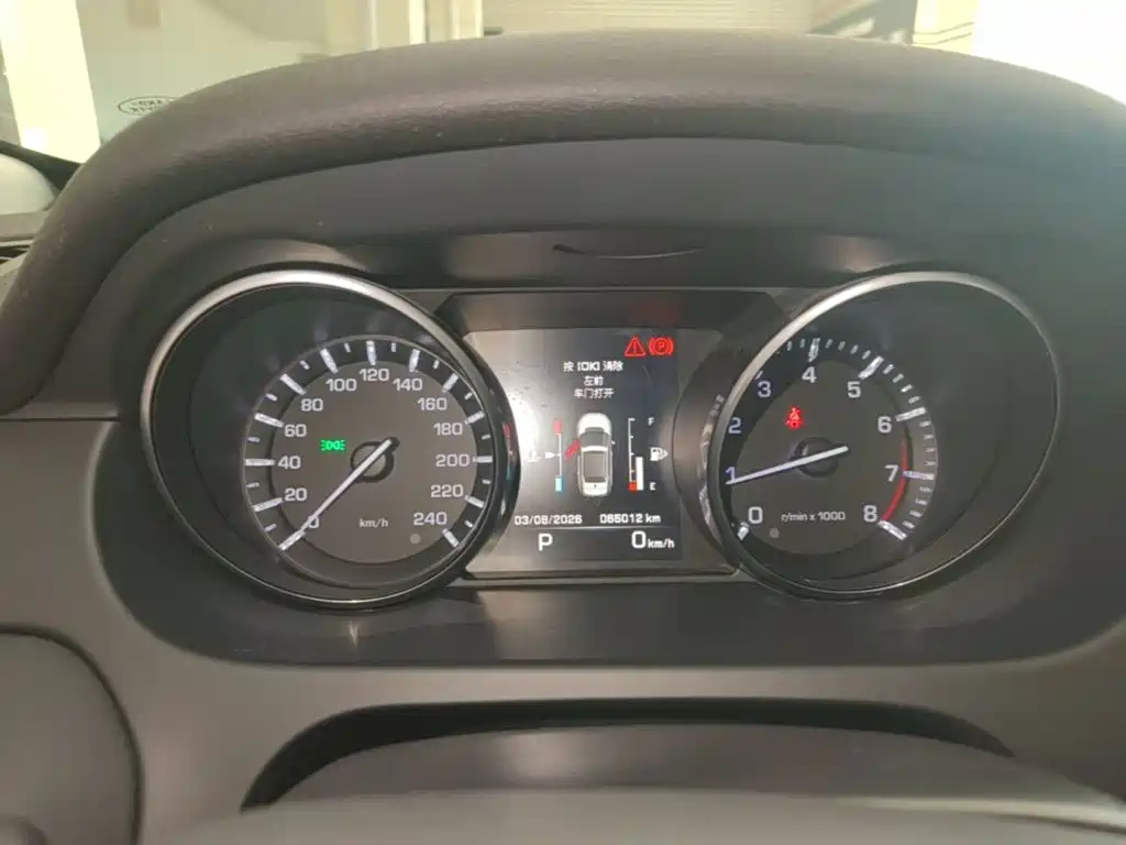Land Rover Discovery Sport 2016 — фото 12