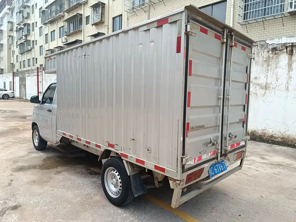 Wuling Rongguang New Truck 2020