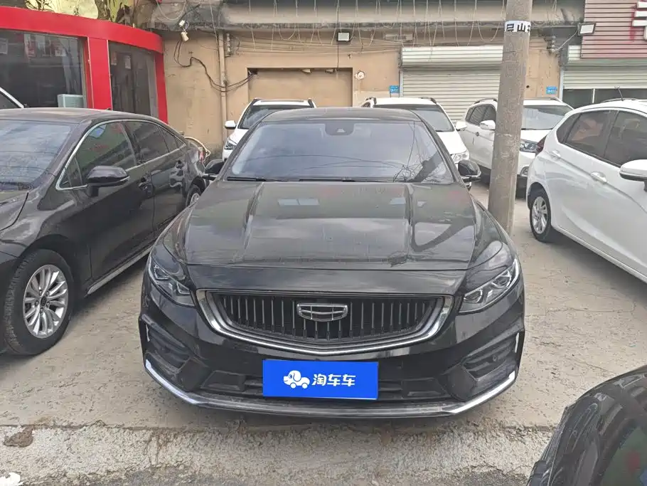 Geely Xingrui 2020 — фото 2