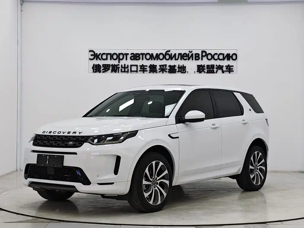 Land Rover Discovery Sport 2022 — фото 1