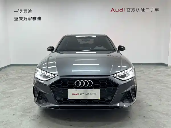 Audi A4L 2023