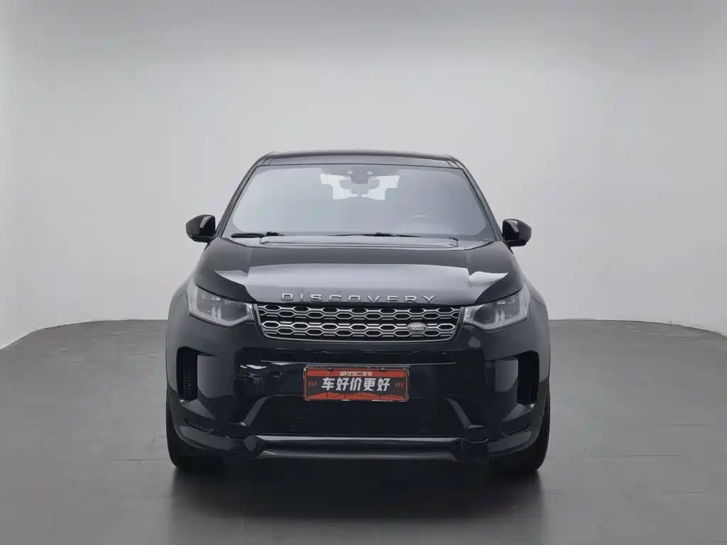 Land Rover Discovery Sport 2020 — фото 3