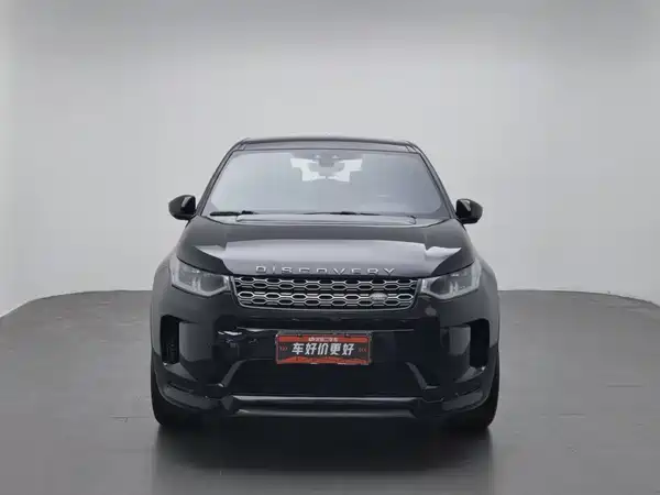 Land Rover Discovery Sport 2020