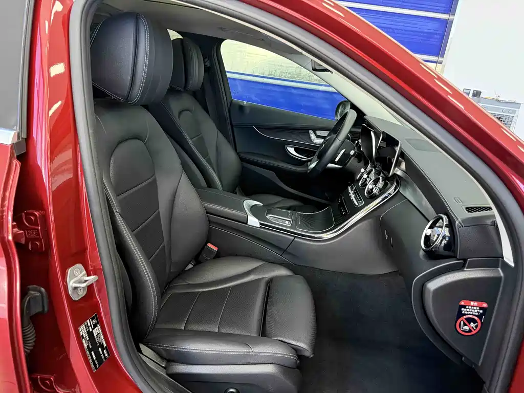 Mercedes-Benz C-Class 2021 — фото 19
