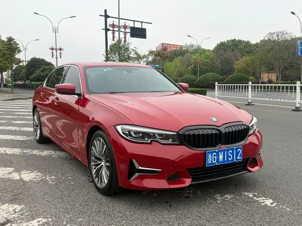 BMW 3 Series 2020