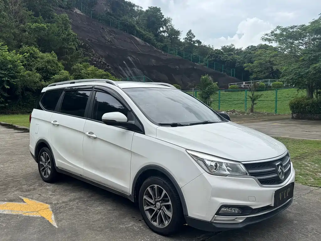 Baojun 730 2019