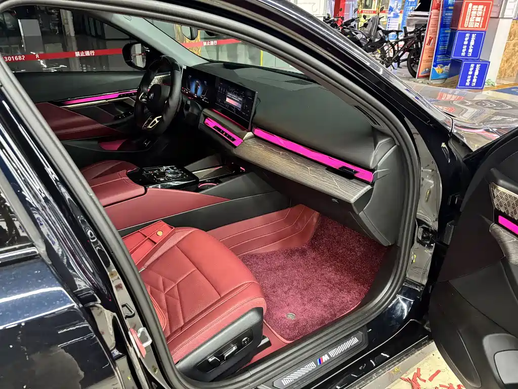 BMW 5 Series 2026