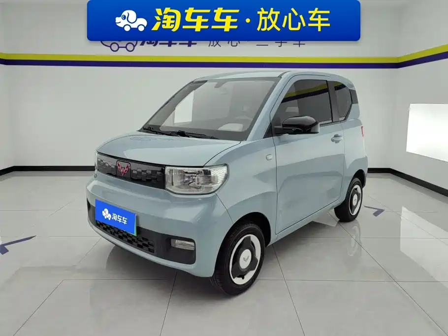 Wuling Hongguang MINIEV 2023