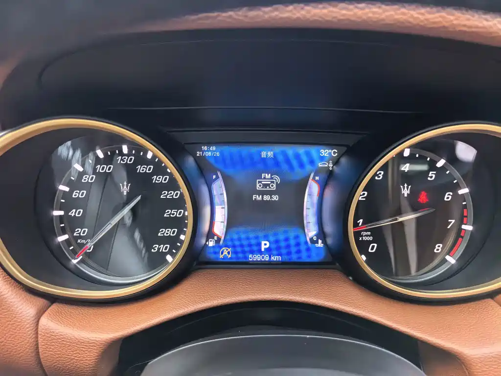 Maserati Levante 2017 — фото 16