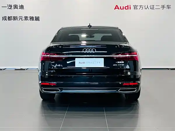 Audi A6L 2022