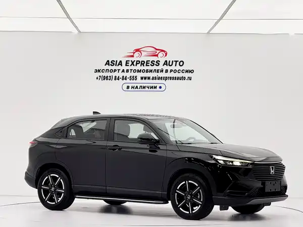 Honda Vezel 2023