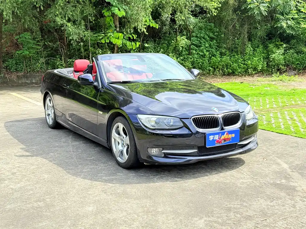 BMW 3 Series 2013