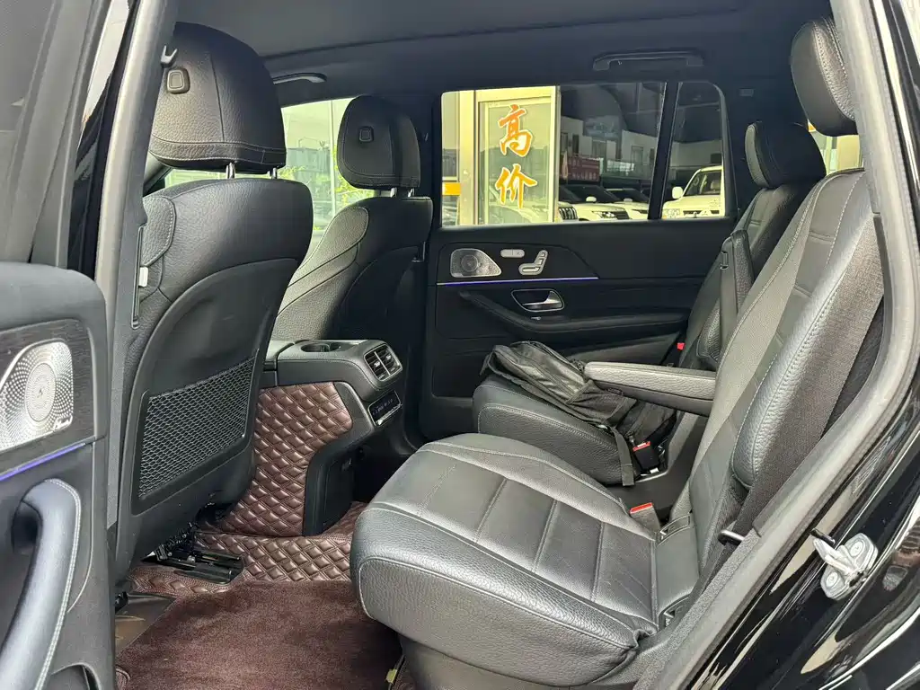 Mercedes-Benz GLS 2020