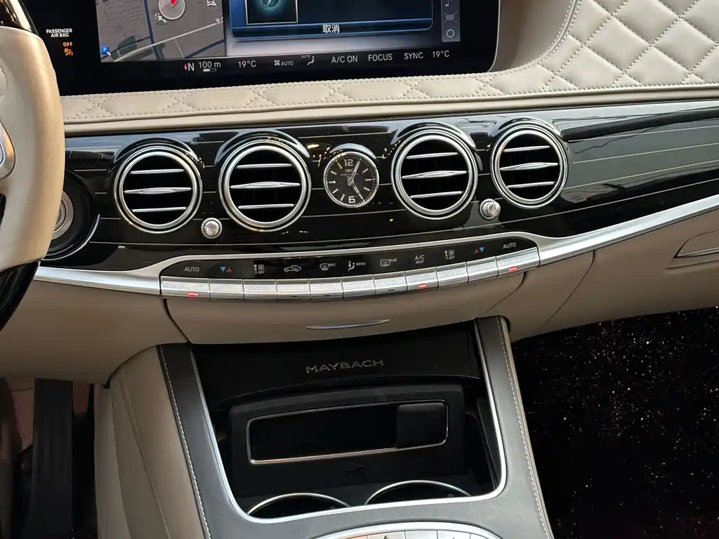 Mercedes-Benz S-Class 2019 — фото 25