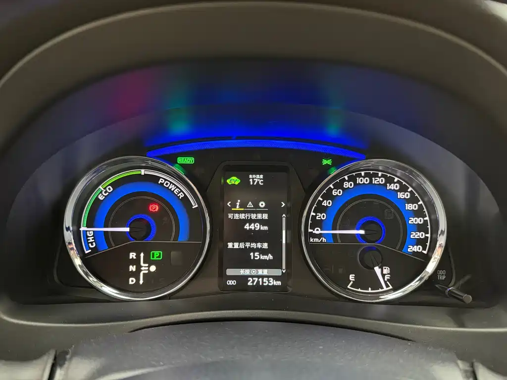 Toyota Corolla 2019 — фото 13