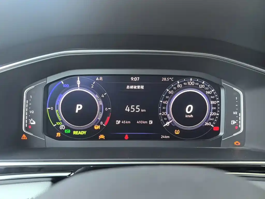 Volkswagen Tiguan L Plug-In Hybrid 2023 — фото 8