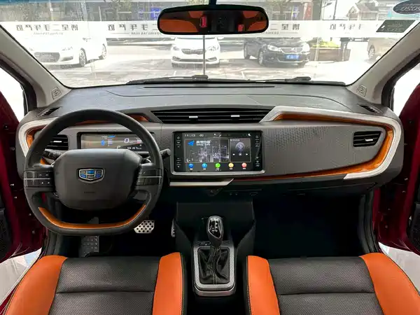 Geely Vision X1 2017
