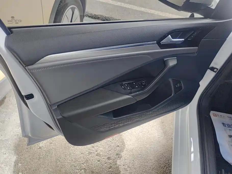 Volkswagen Sagitar 2020