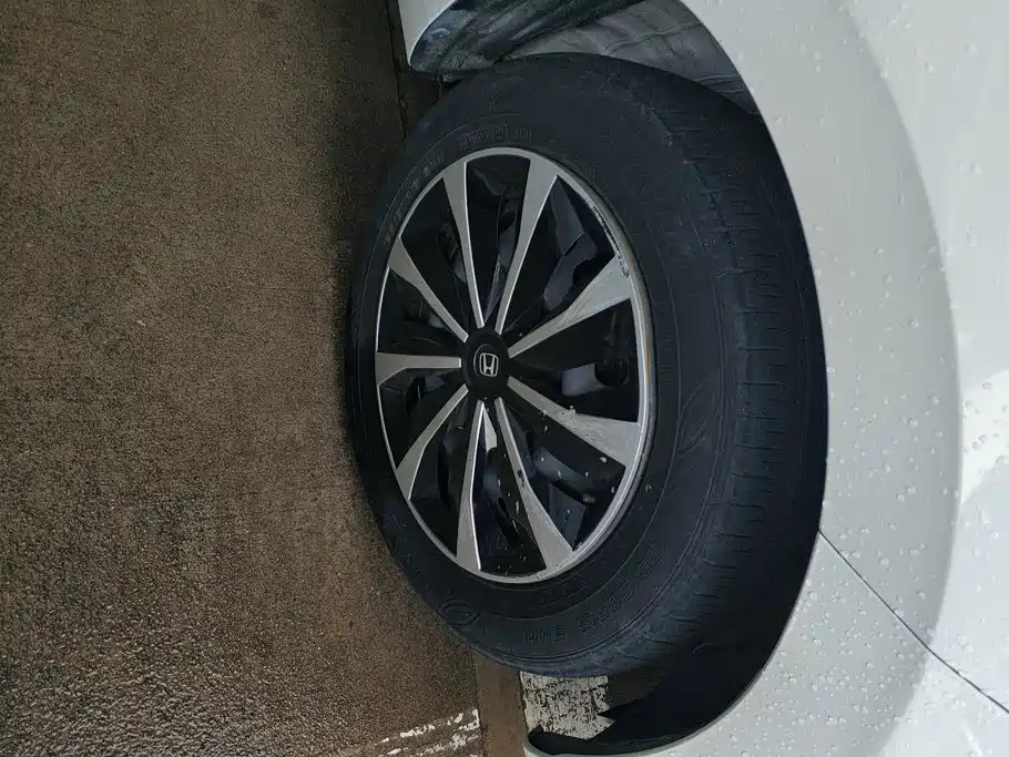 Honda Fit 2023