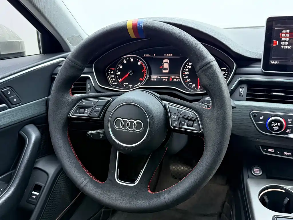 Audi A4L 2017 — фото 11