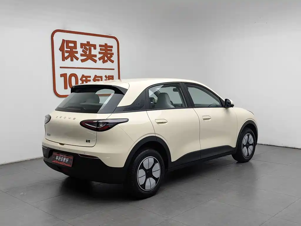 Geely Galaxy Starwish 2026 — фото 2
