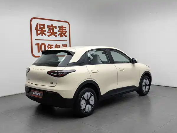 Geely Galaxy Starwish 2026