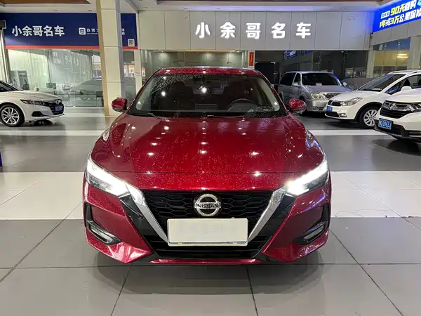 Nissan Sylphy 2022