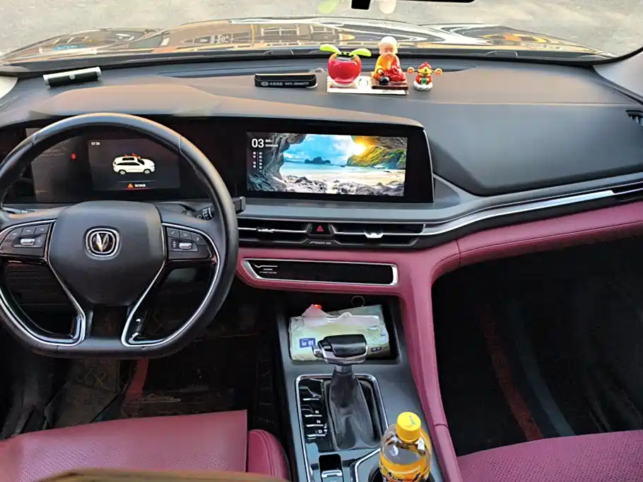 Changan CS75PLUS 2021 — фото 12