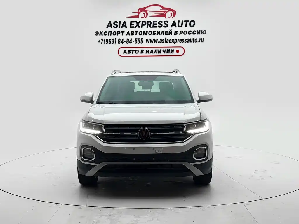 Volkswagen Explore The Shadows 2024