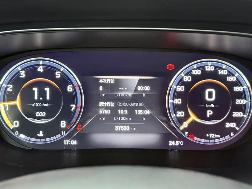 GAC Trumpchi GS4 PLUS 2022 — фото 8
