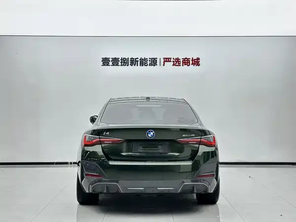 BMW i4 2024