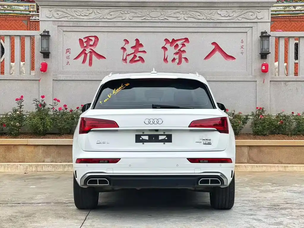 Audi Q5L 2021