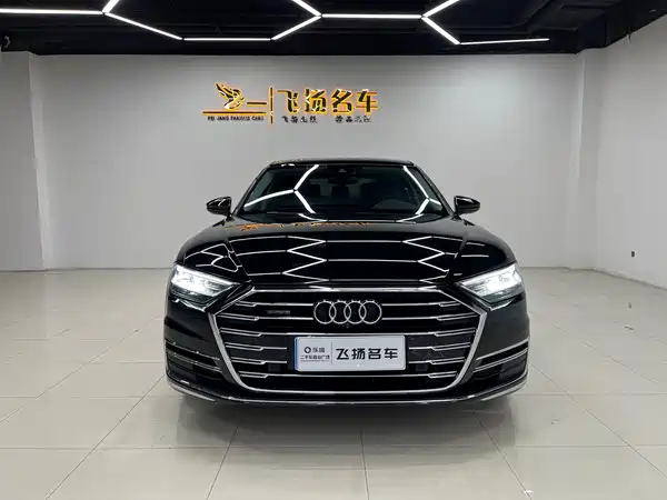 Audi A8 2021