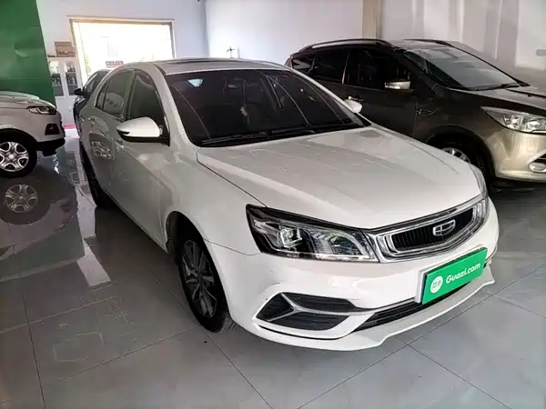 Geely Emgrand 2020