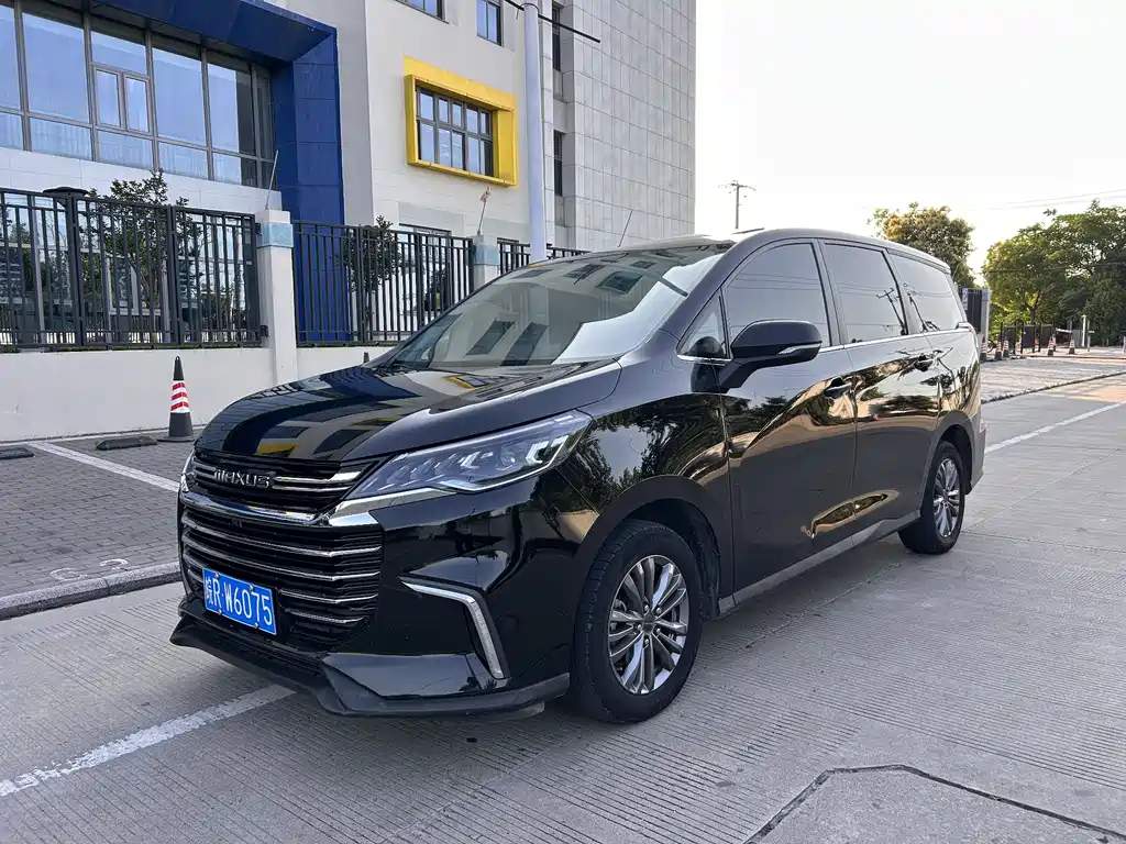Maxus G50 2022