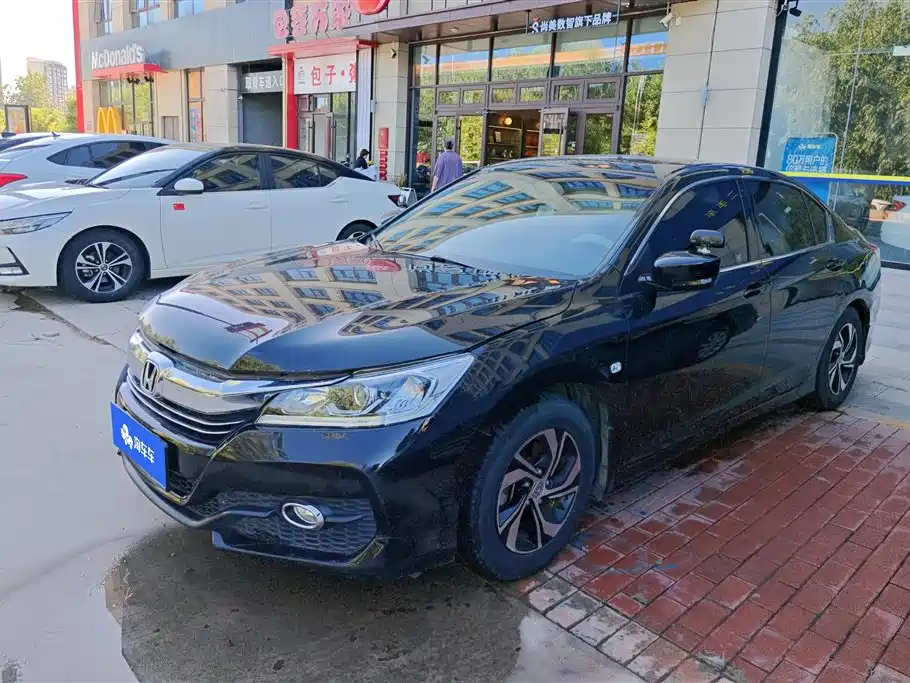Honda Accord 2016