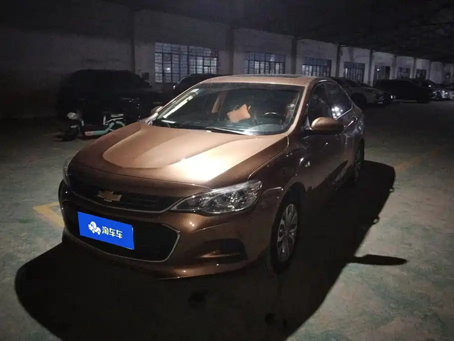 Chevrolet Cavalier 2018