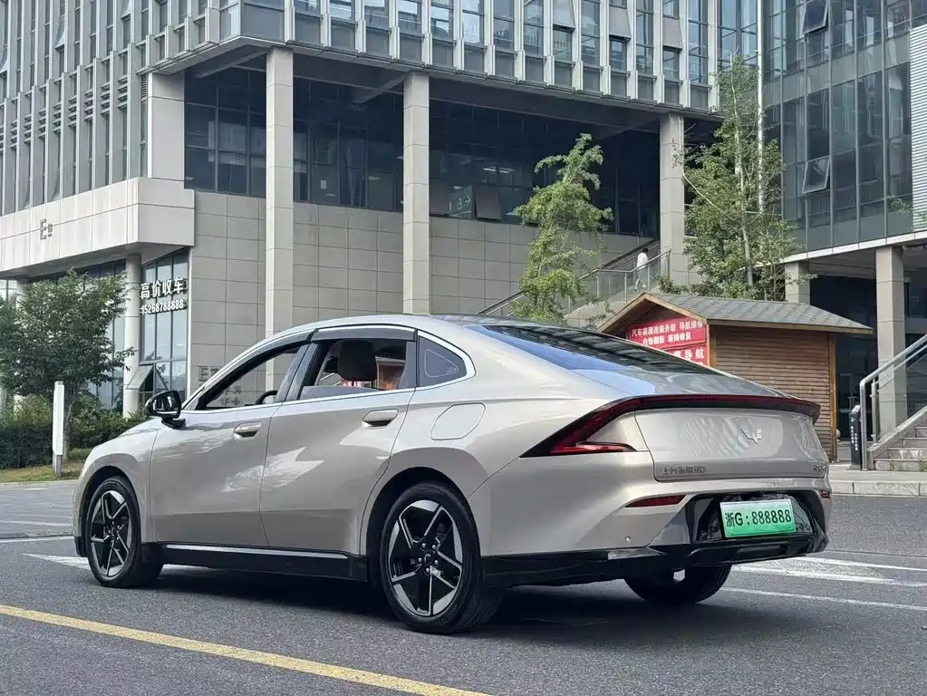 Wuling Starlight 2024