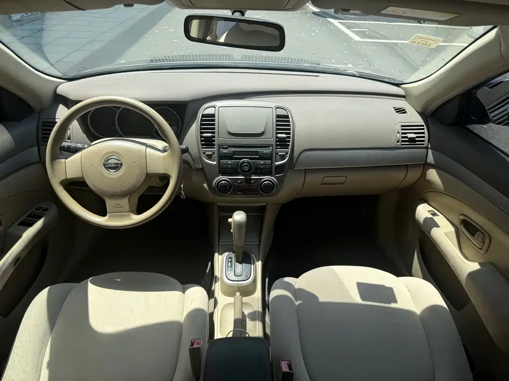 Nissan Sylphy 2013