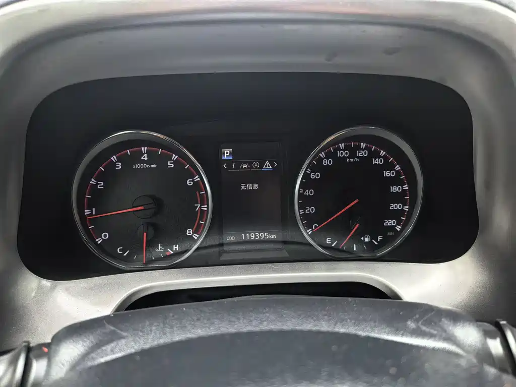 Toyota RAV4 2018 — фото 13