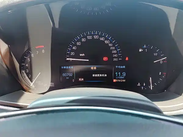Cadillac ATS-L 2016