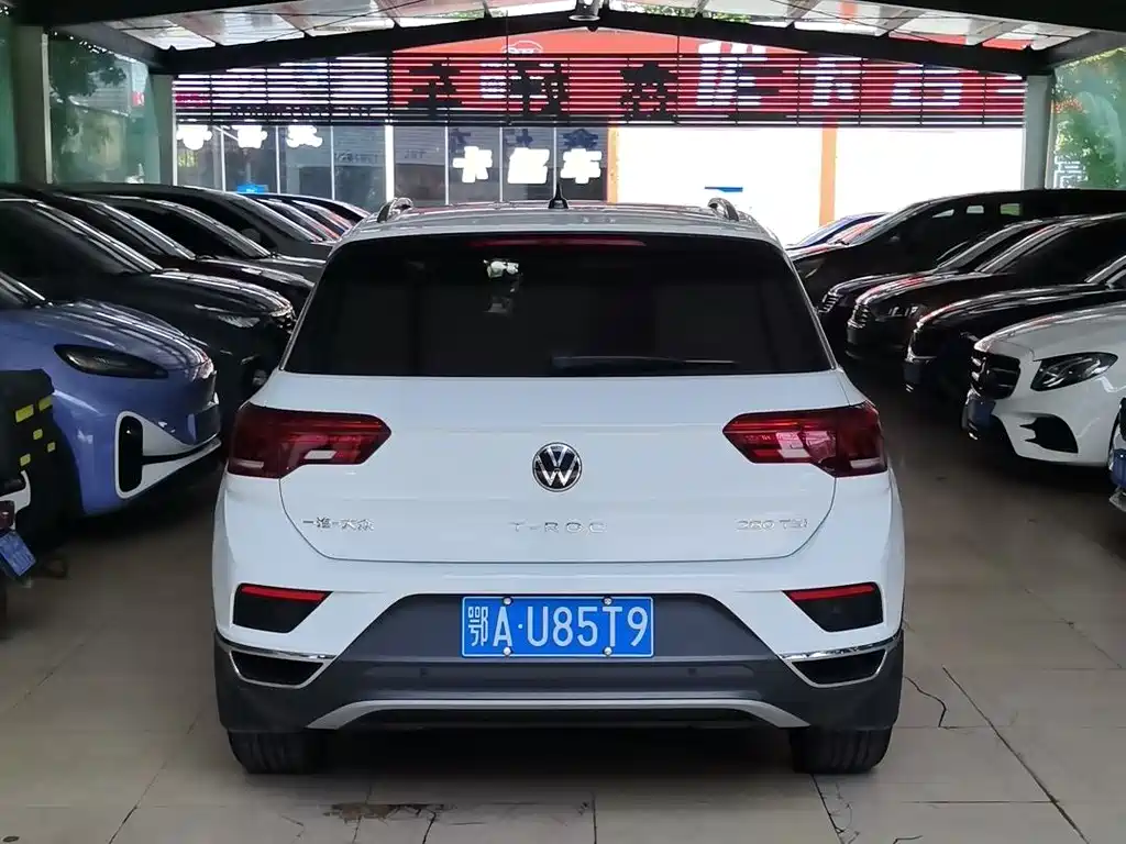 Volkswagen T-Roc 2022