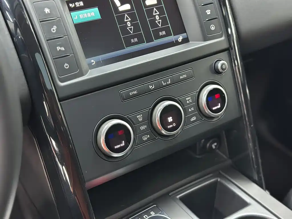 Land Rover Discovery 2018 — фото 15