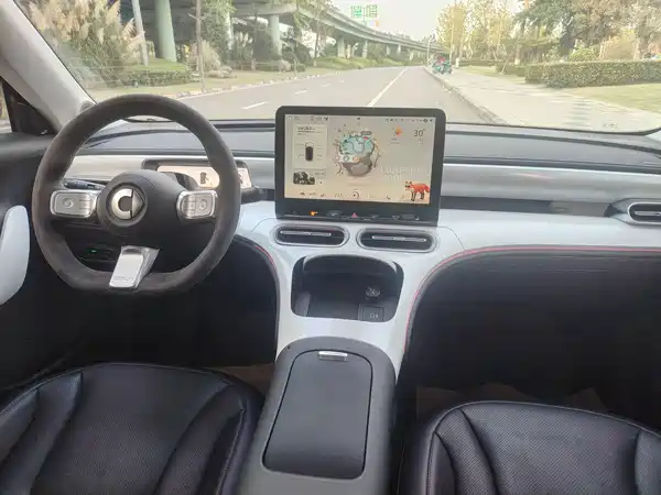 smart #1 2022